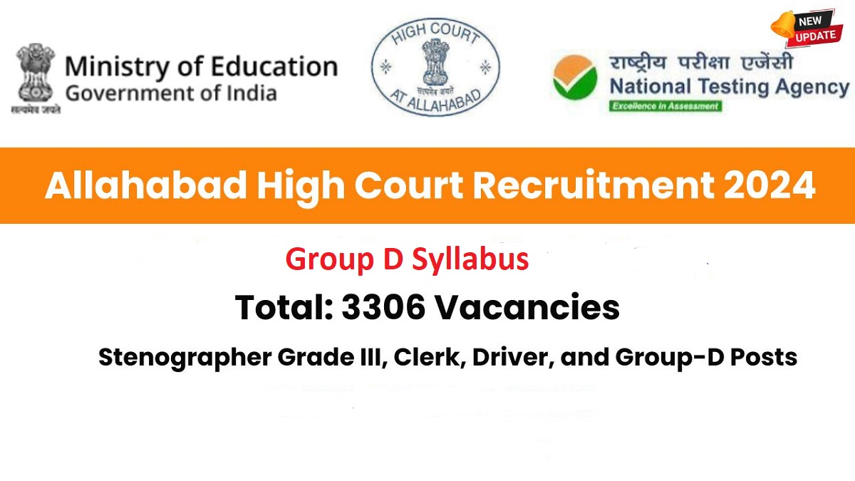 Allahabad High court group d syllabus