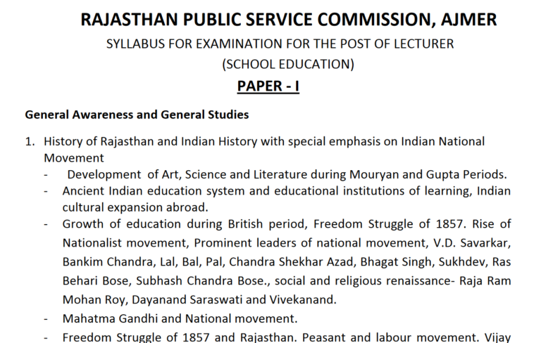 Rpsc First Grade Teacher Syllabus 2024 Check Exam Pattern Rpsc First Grade Teacher Syllabus 2024 Check Exam Pattern