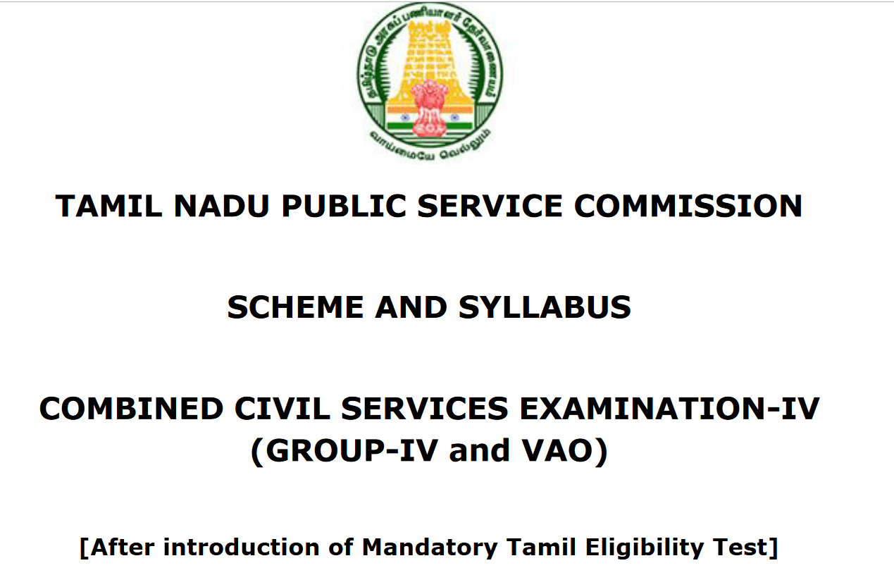 tnpsc group 4 syllabus