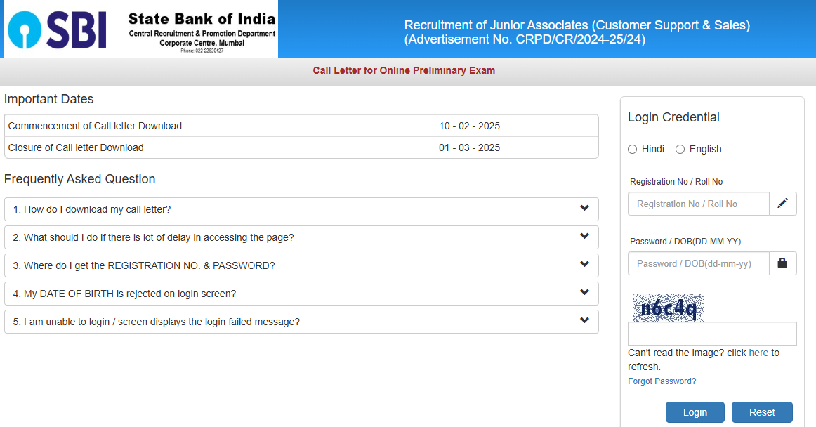 sbi clerk admit card