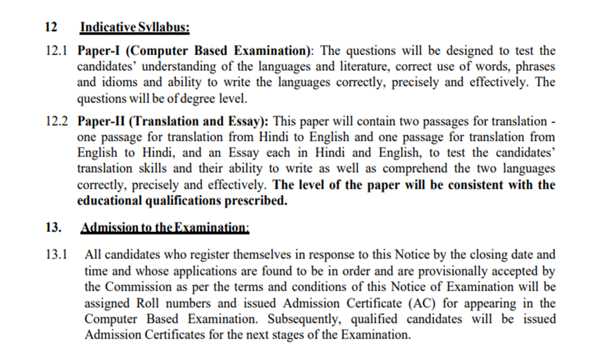 ssc jht syllabus
