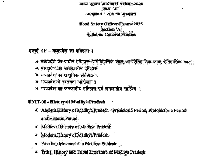 food safety officer