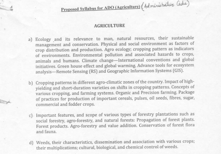 haryana ado syllabus 2025