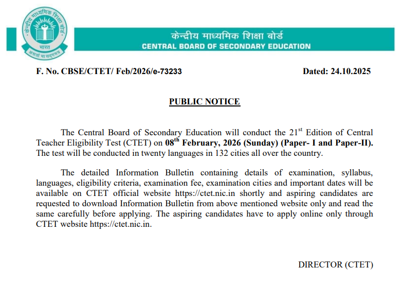 CTET Syllabus 2026, Know Primary & Upper Primary Exam Pattern 1 ctet syllabus