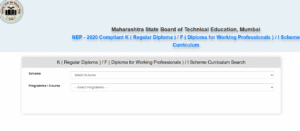 MSBTE K Scheme Syllabus 2025, Check Major Trades curriculum