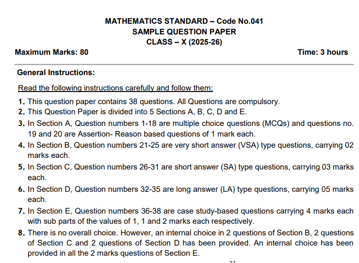 class 10 maths sample paper