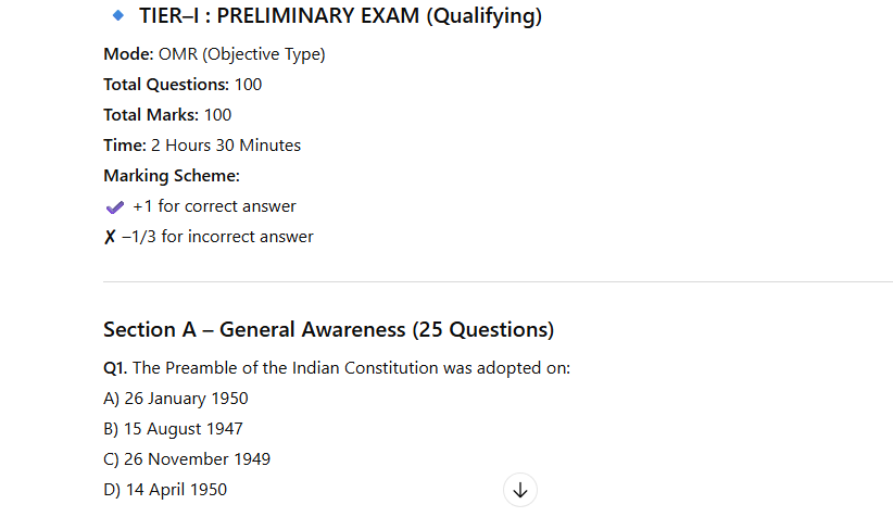 emrs hostel warden question paper 2025-26