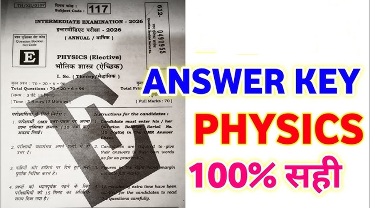 CBSE class 12 physics answer key
