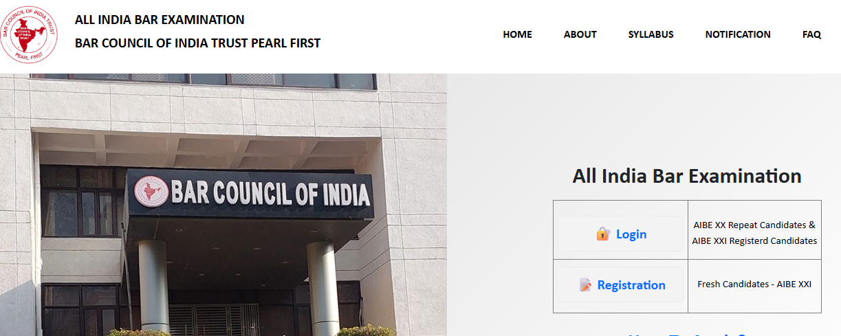 AIBE 21 Admit Card 2026