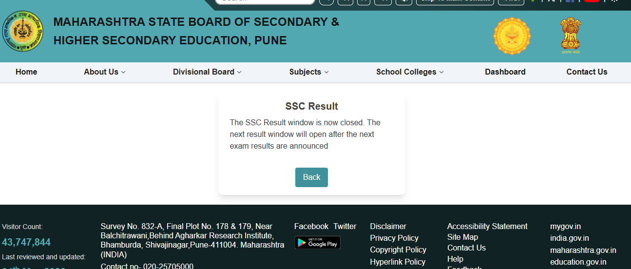 maharastra ssc result 2026