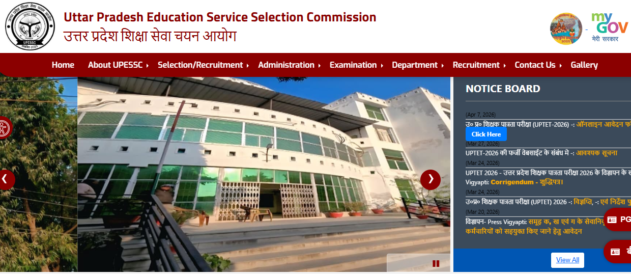 up tgt admit card 2026