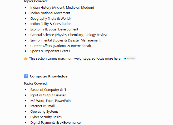 cmc firemen syllabus