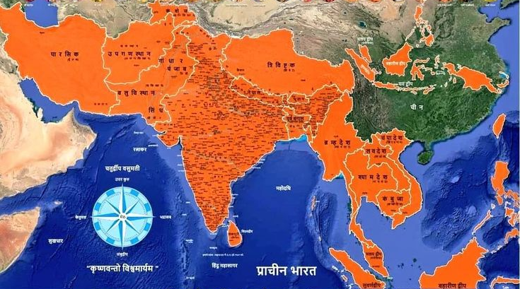 Bharat ka Naksha Kisne Banaya Tha- India Map with States 6 akand bharat ka naksha
