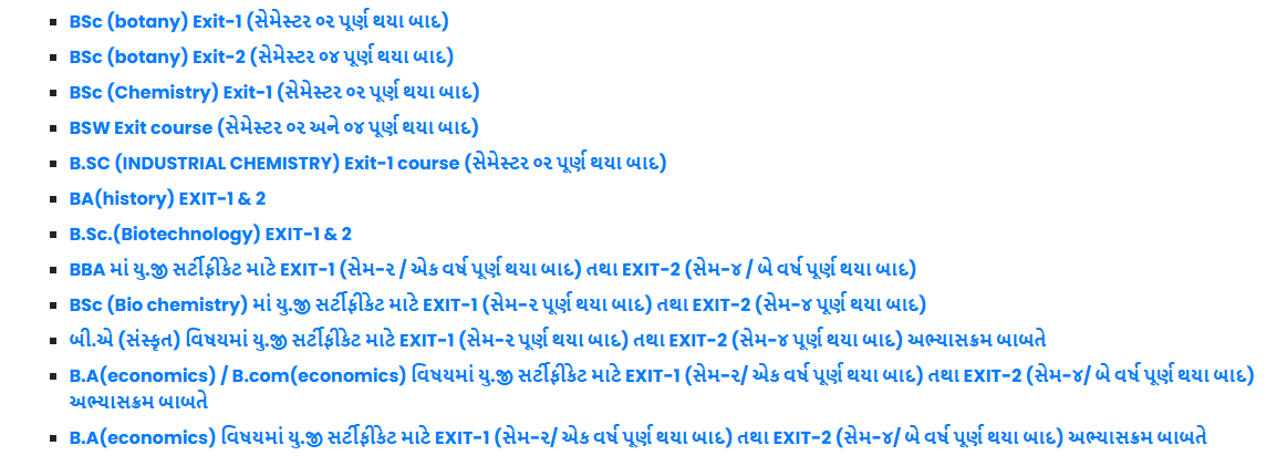 Saurashtra University Syllabus 2026